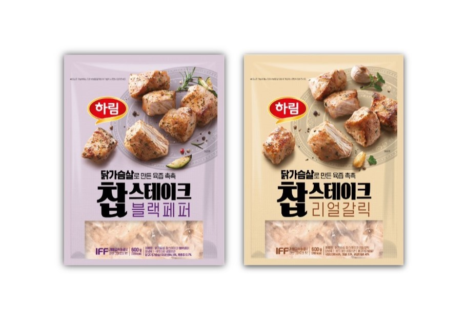 사진_하림 ‘닭가슴살로 만든 육즙 촉촉 찹스테이크’ 2종