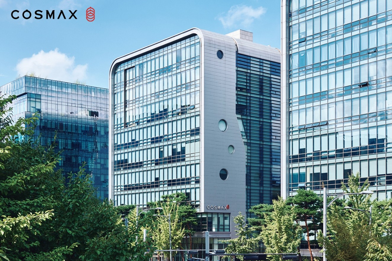 코스맥스 판교 사옥 전경