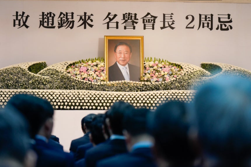 27일 서울 마포구 효성 마포본사에서 고 조석래 효성그룹 명예회장의 2기 추모식이 치러졌다 /사진제공=효성그룹