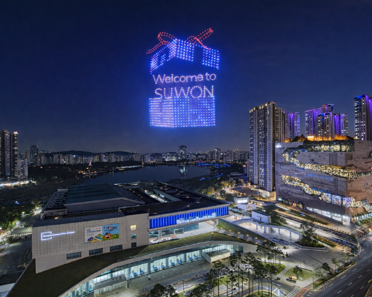 수원컨벤션센터 야경