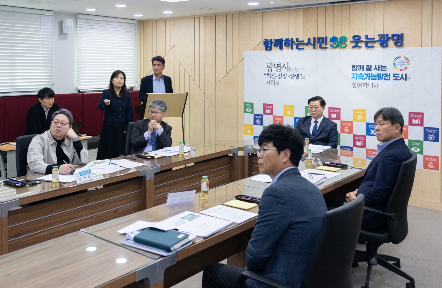 광명시, 대규모 공원조성사업 완성도 높인다