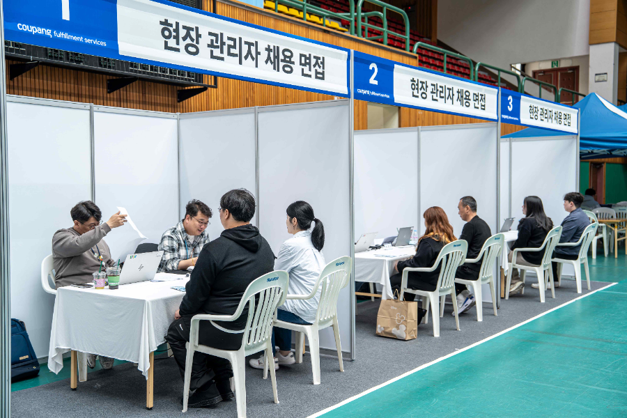 쿠팡풀필먼트서비스, 대구서 대규모 채용박람회… 330여 명 지원