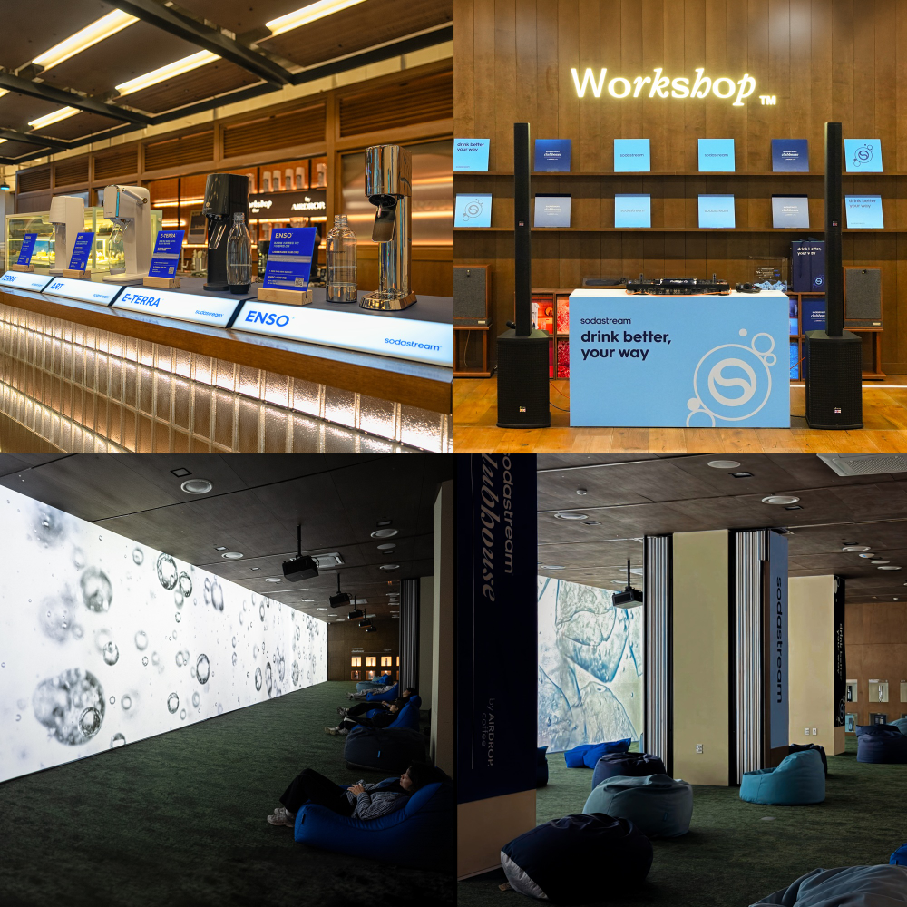 사진: 소다스트림 코리아