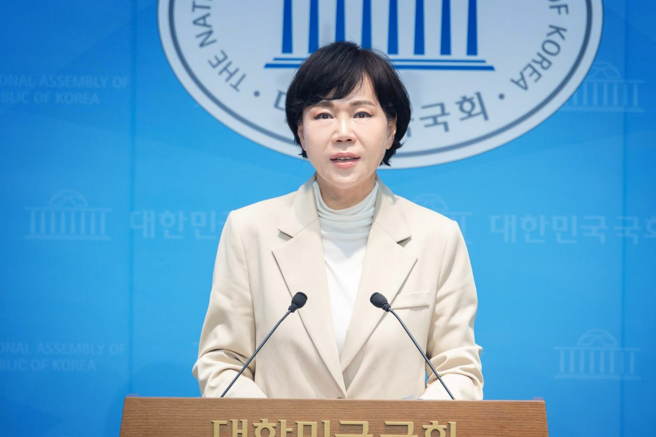 30일 부동산 공약 실행계획 발표 하는 전현희 의원