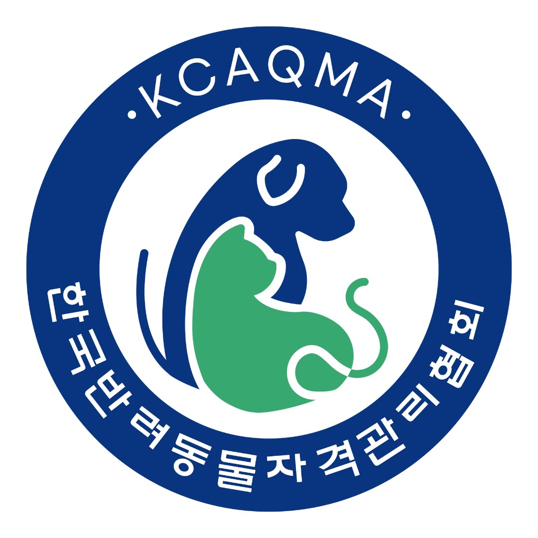 한국반려동물자격관리협회, 2026년 1차 검정시험 시행.. 실무 중심 자격 기준 제시