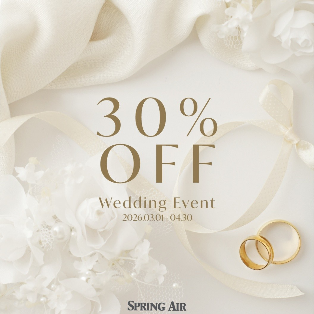 스프링에어, ‘소비자 감동 브랜드 1위’ 선정… 신혼부부 30% 할인 프로모션 전개