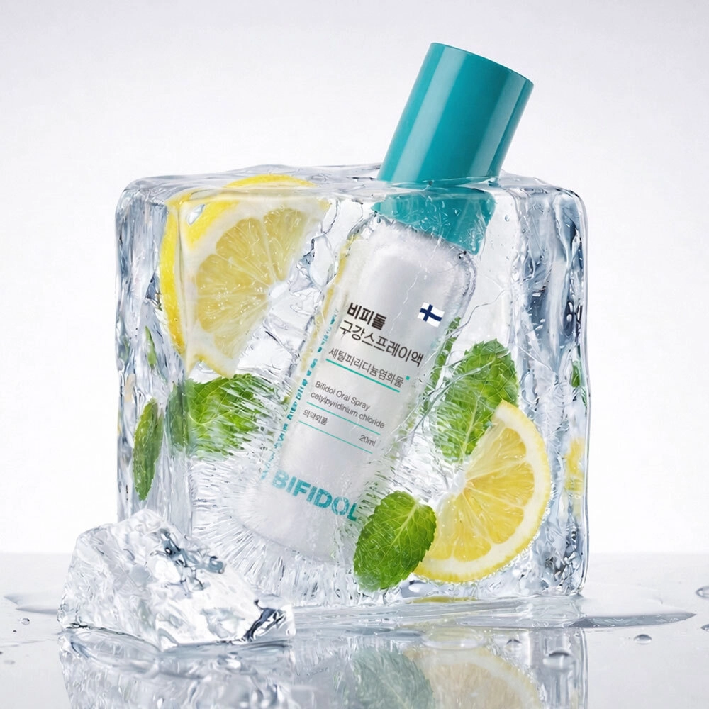 비피돌, ‘구강유산균 스프레이’ 국내 정식 출시