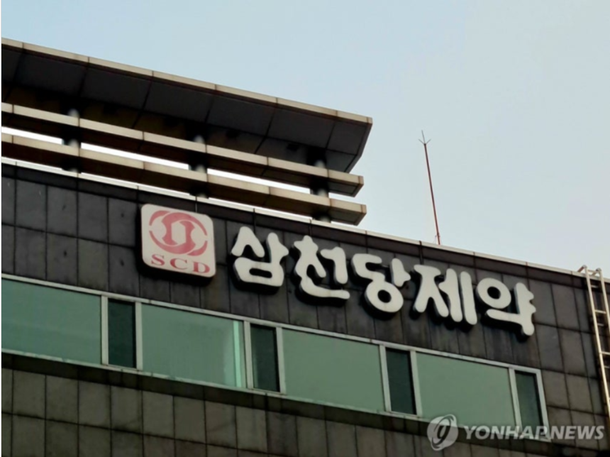 법정분쟁 돌입 삼천당제약 vs iM증권, 왜 이러나