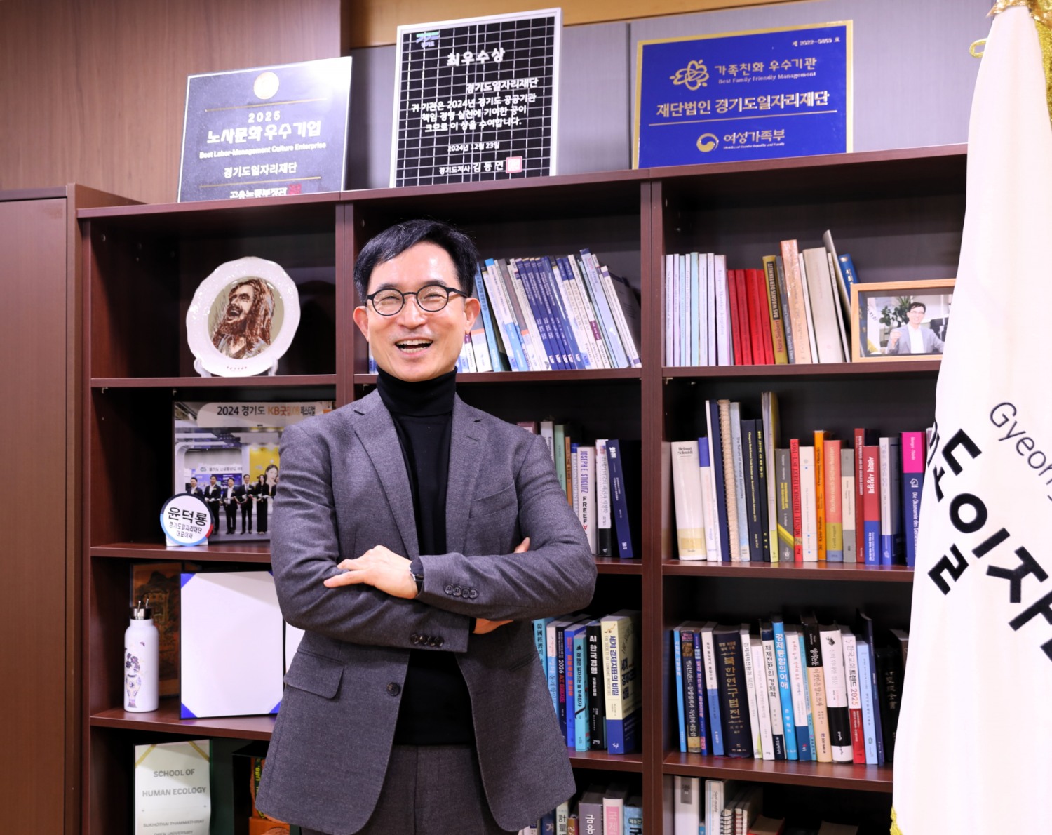 외부고객만족도 순위 전년 대비 13계단 상승