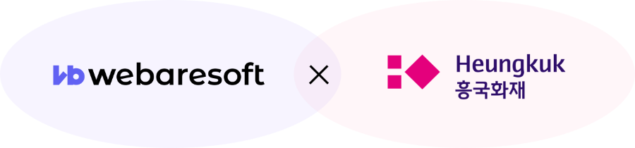 위베어소프트, 흥국화재와 MOU 체결… 인증서 자동화 솔루션 ‘CertBear’ 금융권 첫 레퍼런스 확보