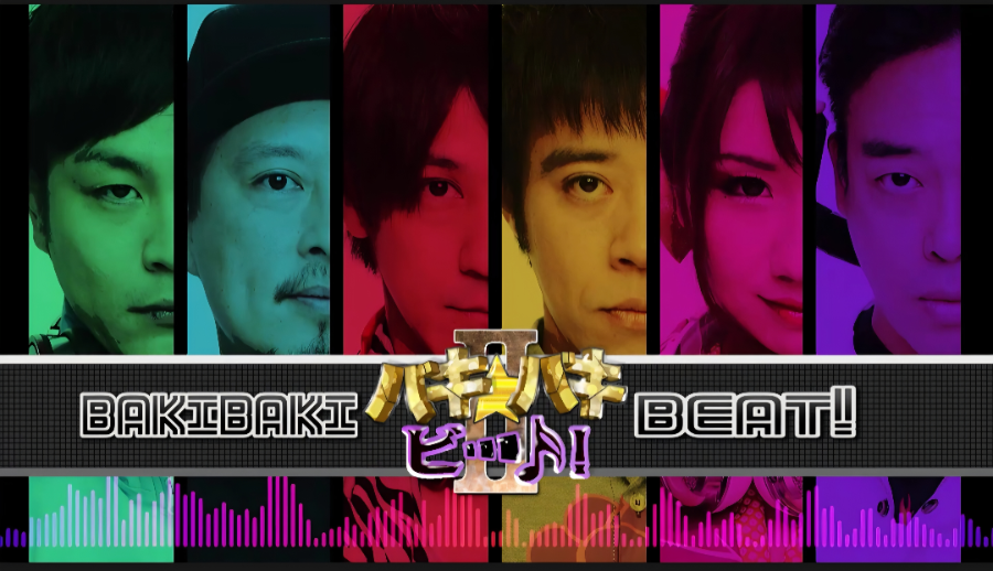 빅컬쳐엔터테인먼트 석현수 회장, 일본 공중파 예능 「바키바키 힛토!」 특별 출연