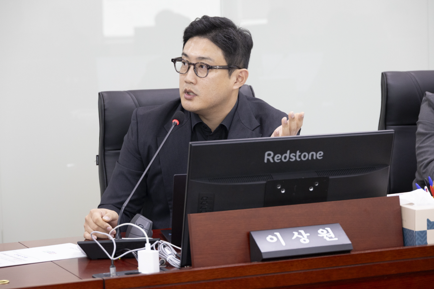 이상원 경기도의원