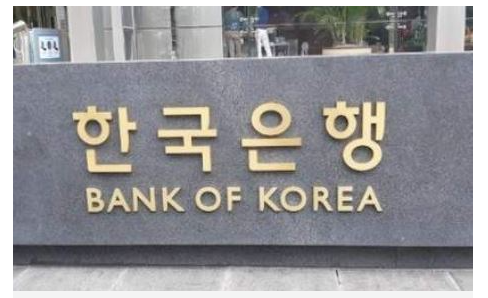 한은·프랑스중앙은행, 디지털자산·기후 리스크 공동 논의...정책 공조 확대