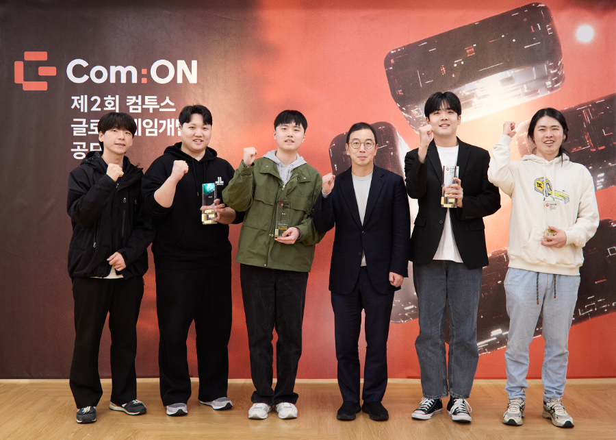 ▲ 제2회 ‘컴:온’ 시상식 단체 사진