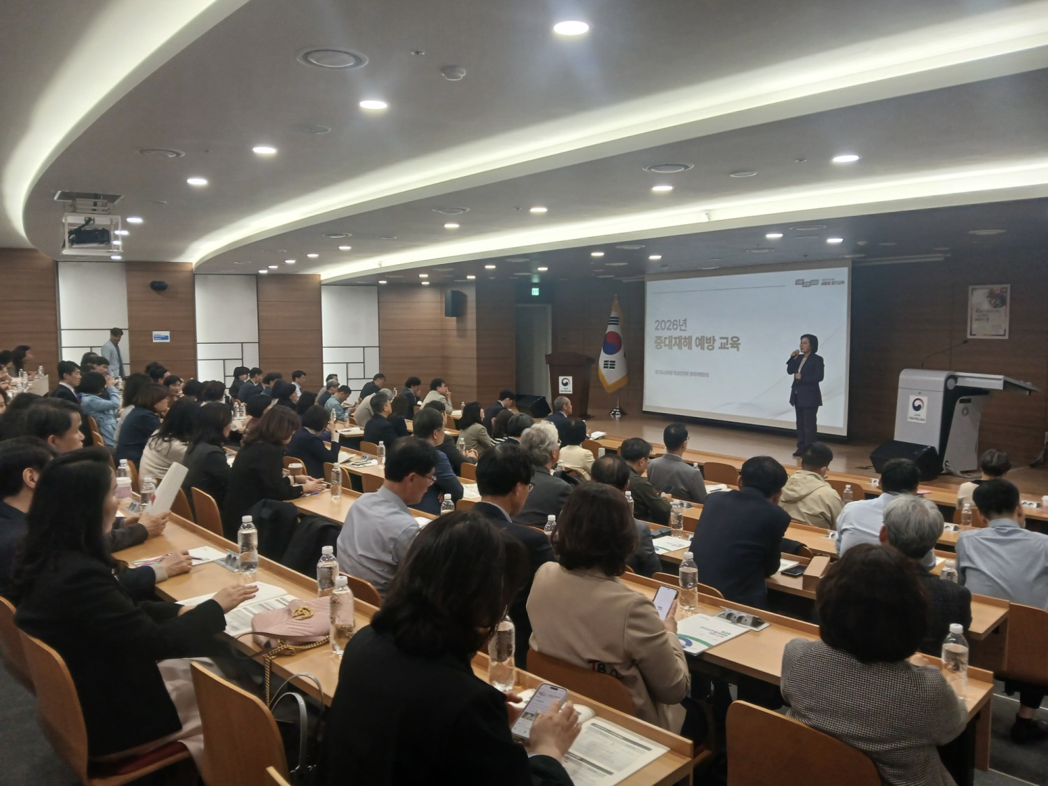 맞춤형 중대재해 예방 교육