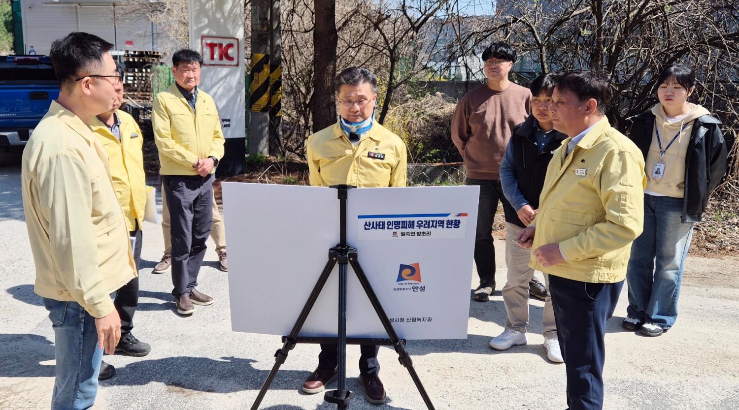 여름철 자연재난 대비 현장점검