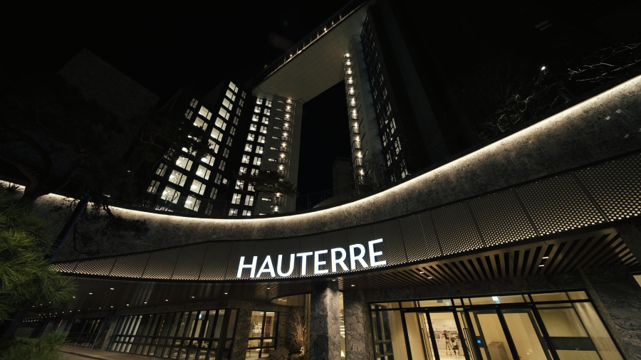 오티에르 반포 전경(야경)