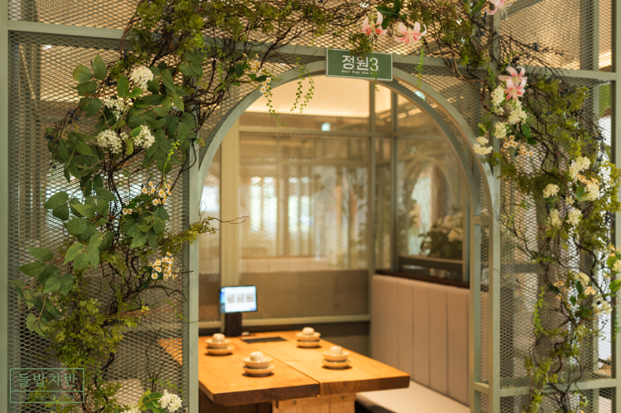 들밥차반, 한정식 룸식당으로 모임 수요 공략