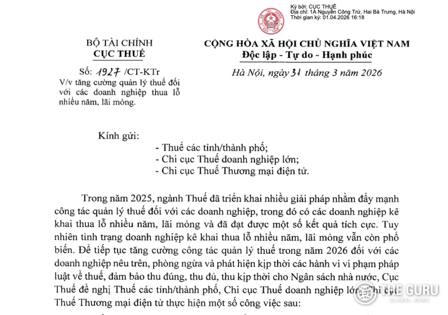 ▲ 베트남 세무국은 매출 1000억 동(약 56억원) 이상이면서 2023년과 2024년 2년 연속 적자를 기록한 총 302개 기업을 대상으로 특별 세무 조사를 실시한다. (사진=베트남 세무국)