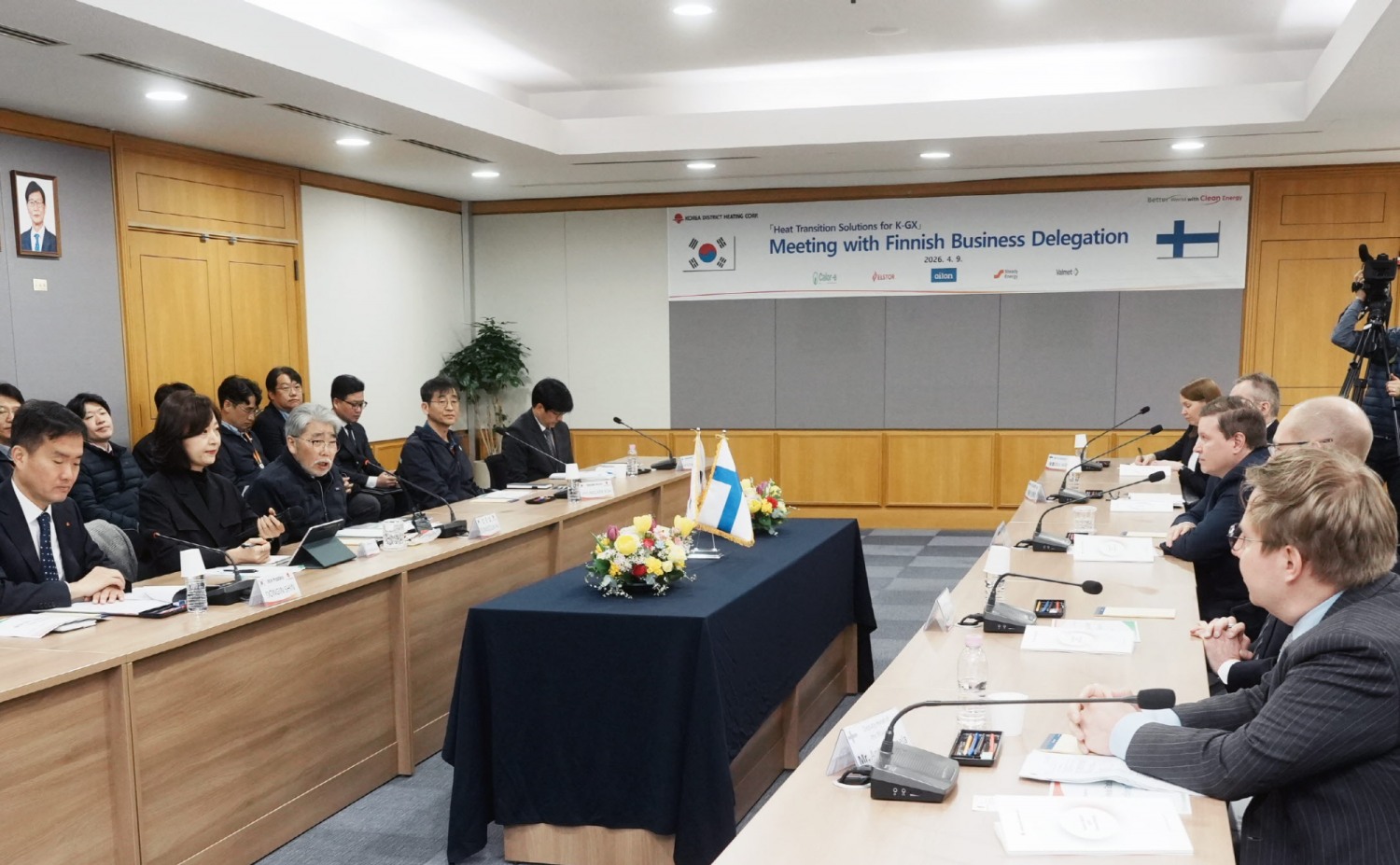 한국지역난방공사 제공