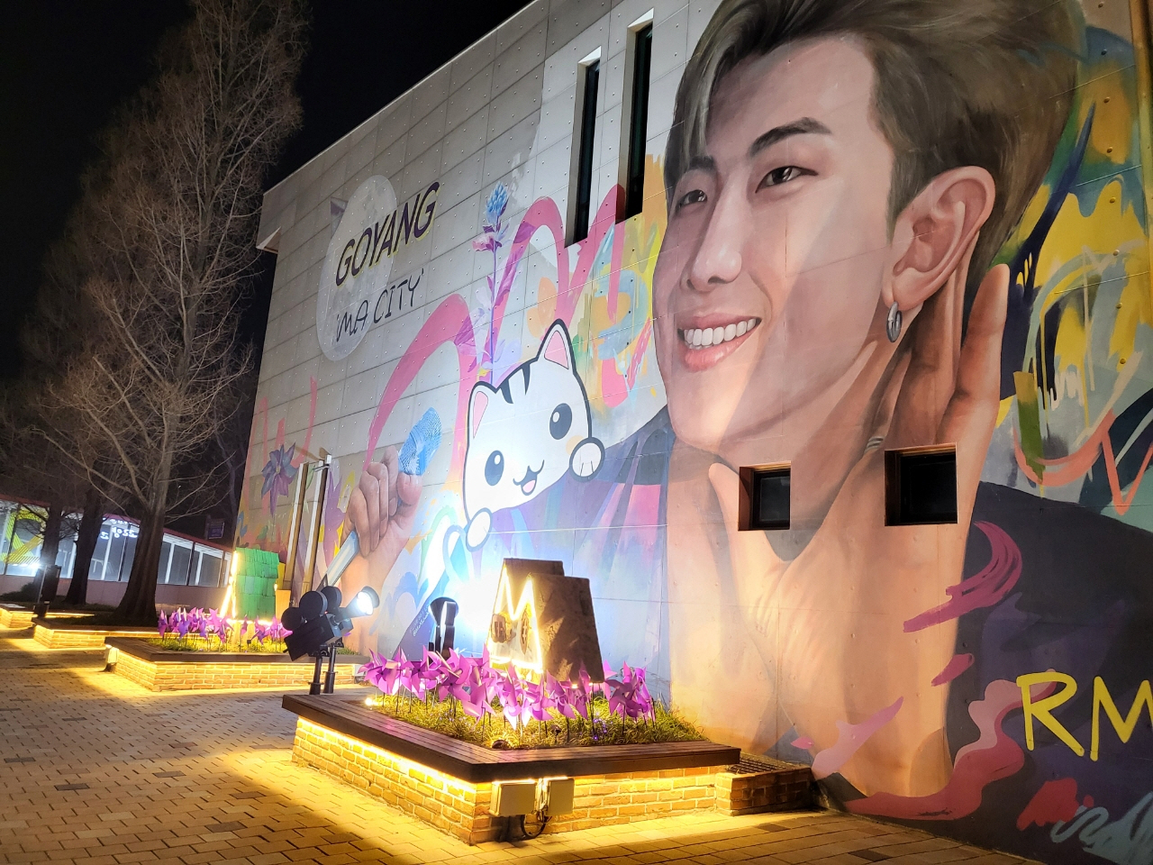 BTS 공연 맞아 ‘고양콘트립’ 가동