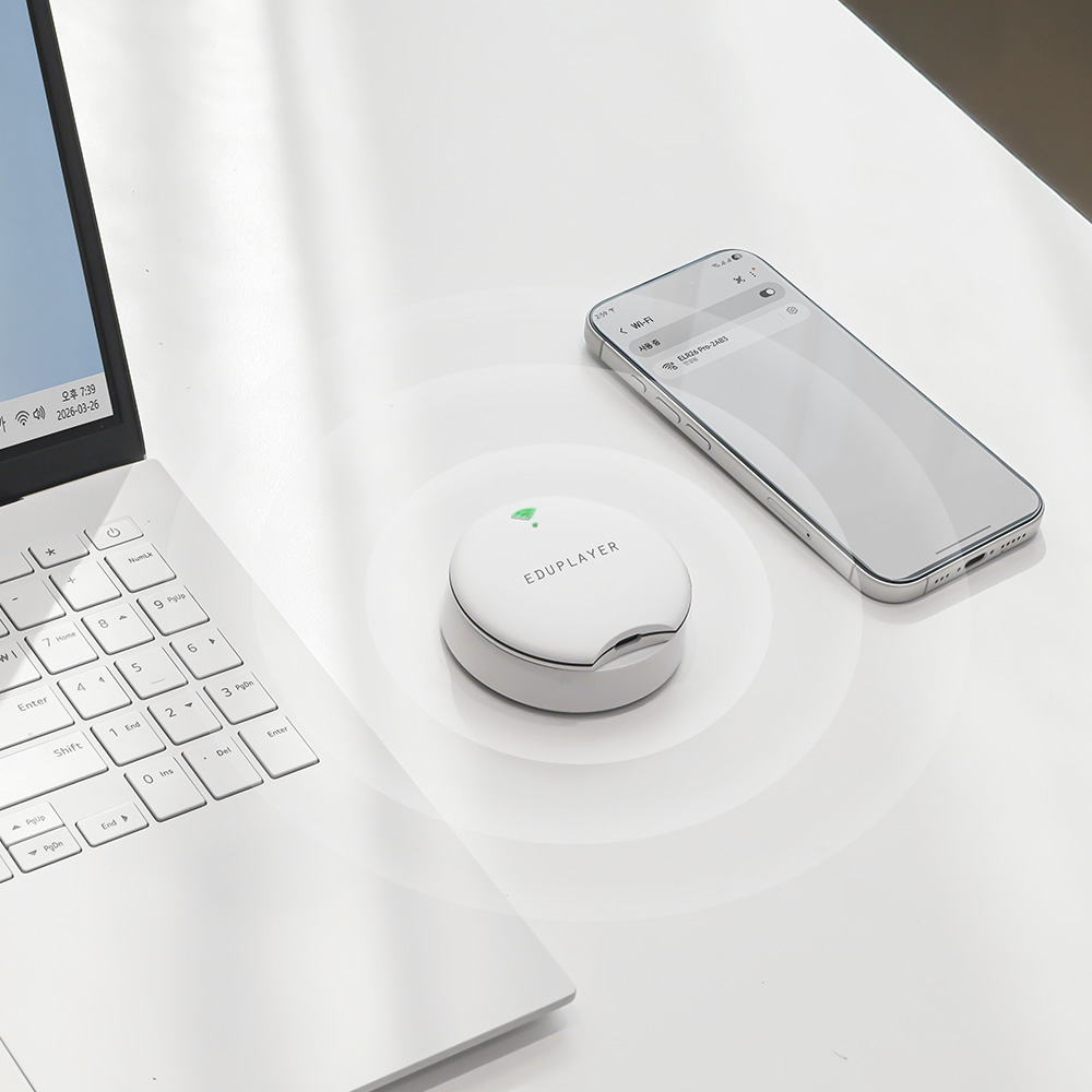 에듀플레이어, USB 직접 연결 방식 LTE 라우터 ‘ELR26 Pro’ 출시