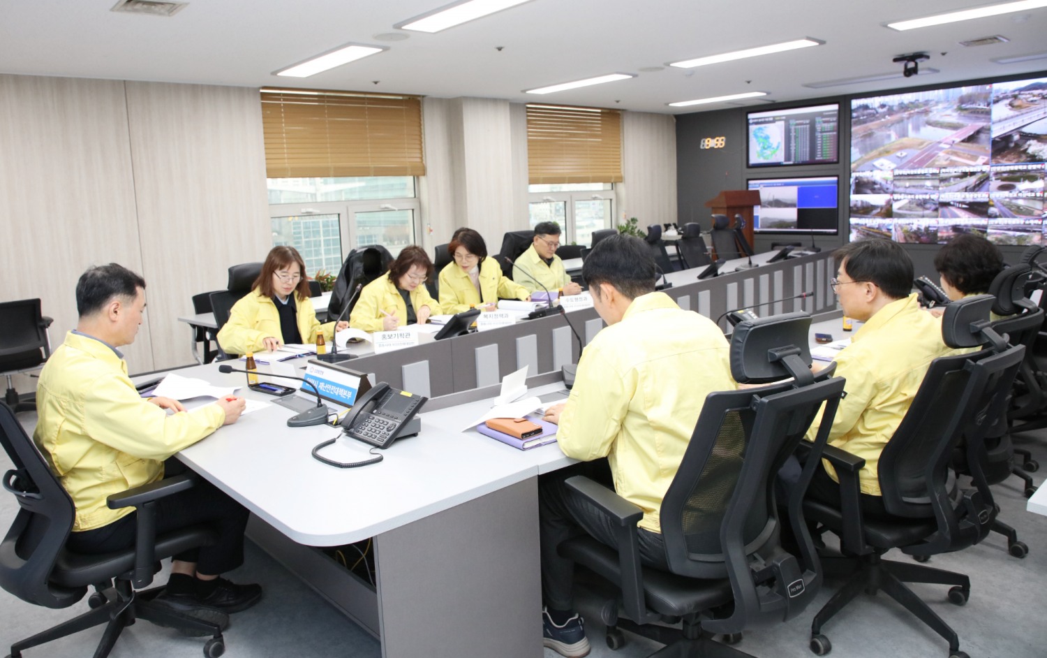 중동사태 비상경제대응반 회의