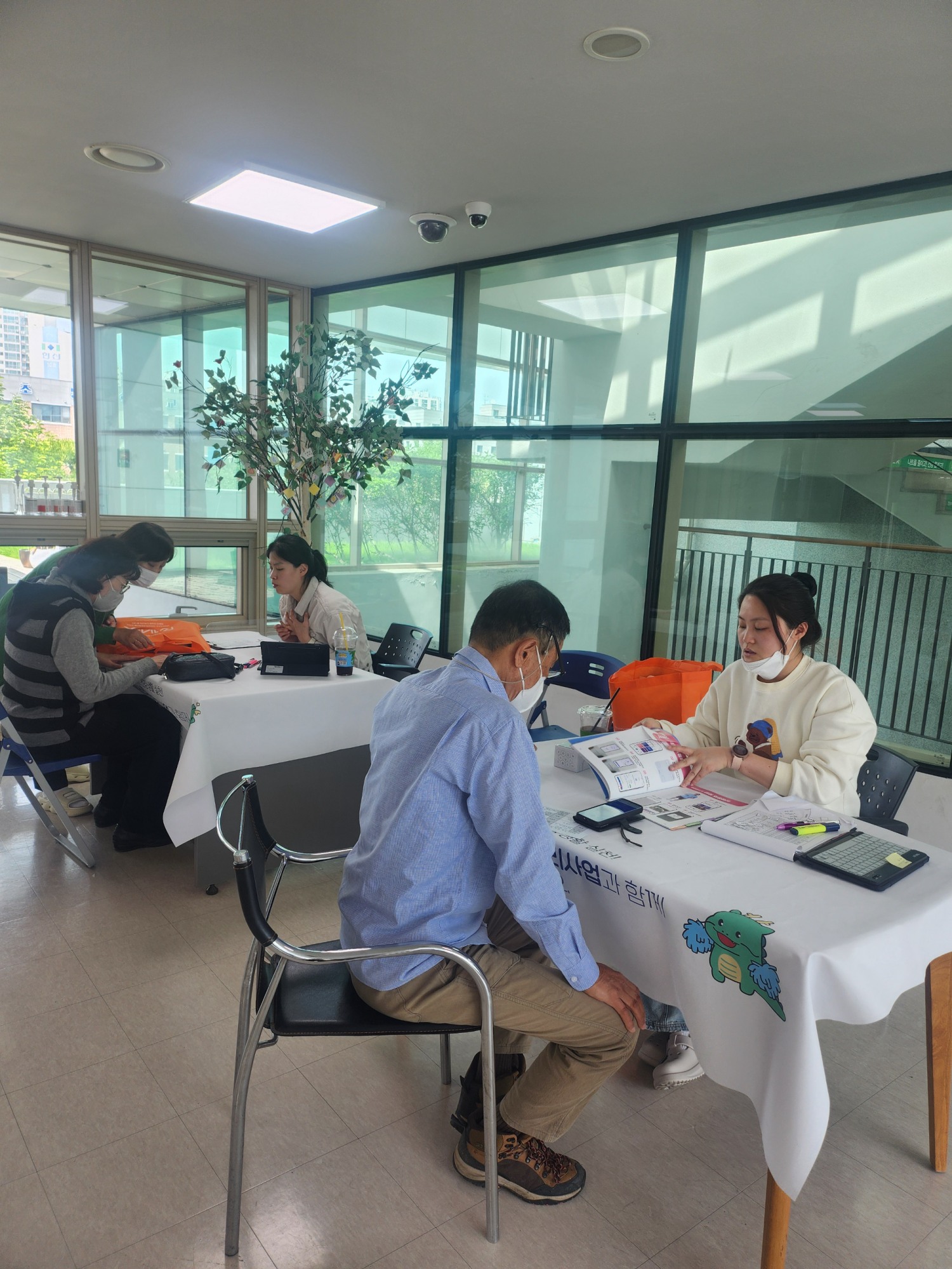 보건소에서 건강관리 상담