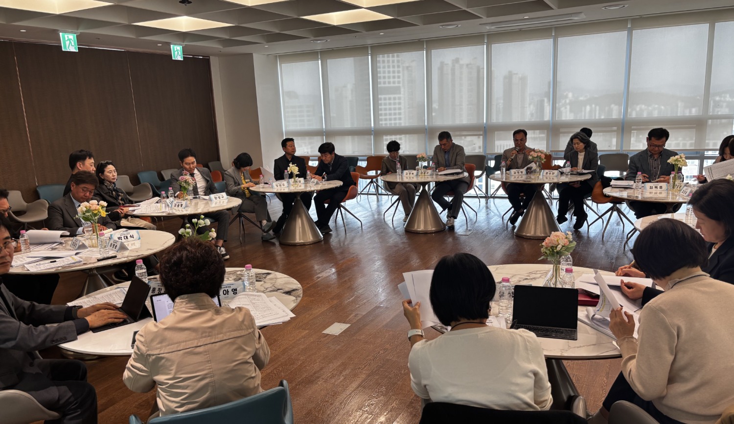 통합운영학교 정책지원협의회·실무담당자협의회