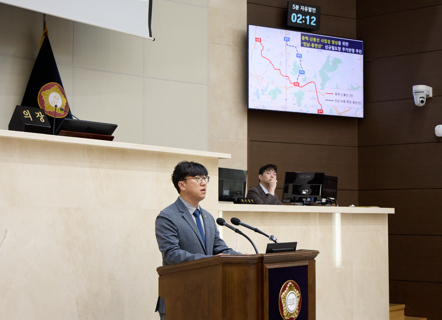 김병민 용인특례시의원