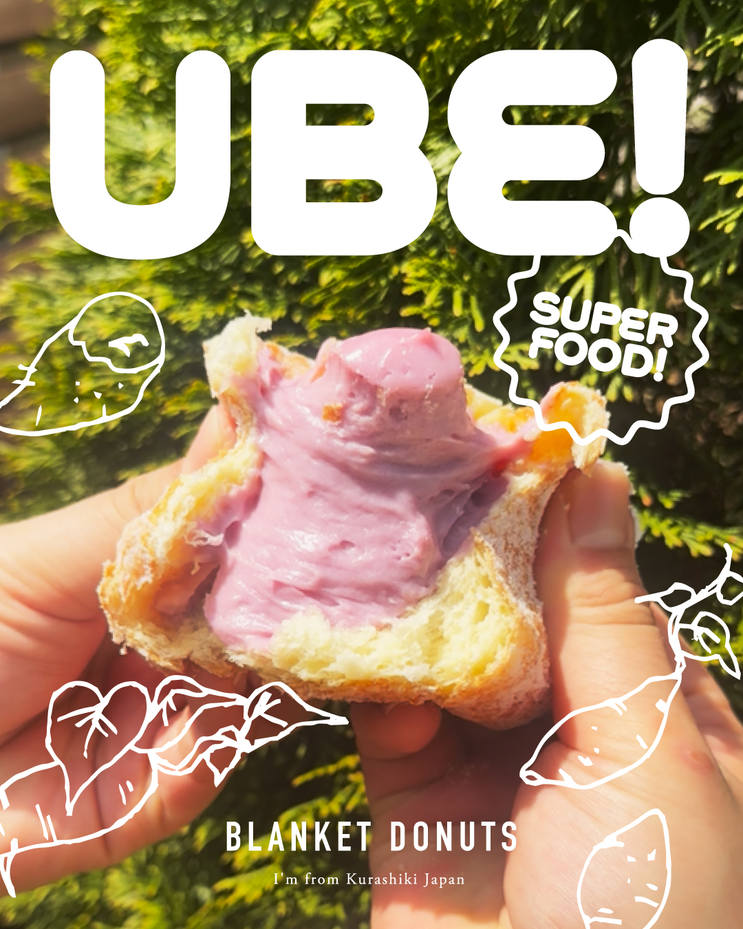 블랭킷도넛 (blanket donuts)의 ‘우베 크림 도넛’이 선보이는 퍼플 크레이즈