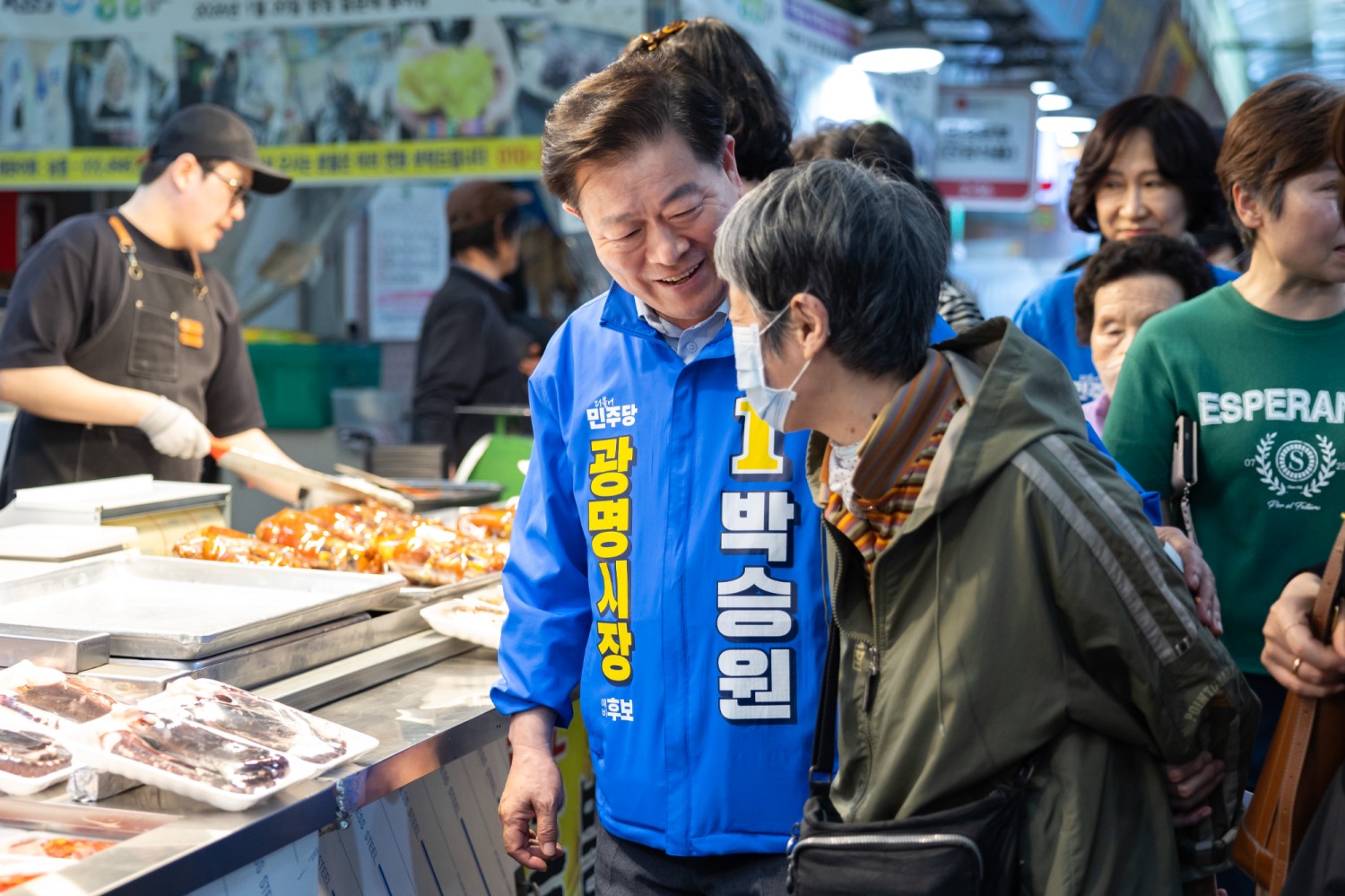 박승원 광명시장 예비후보