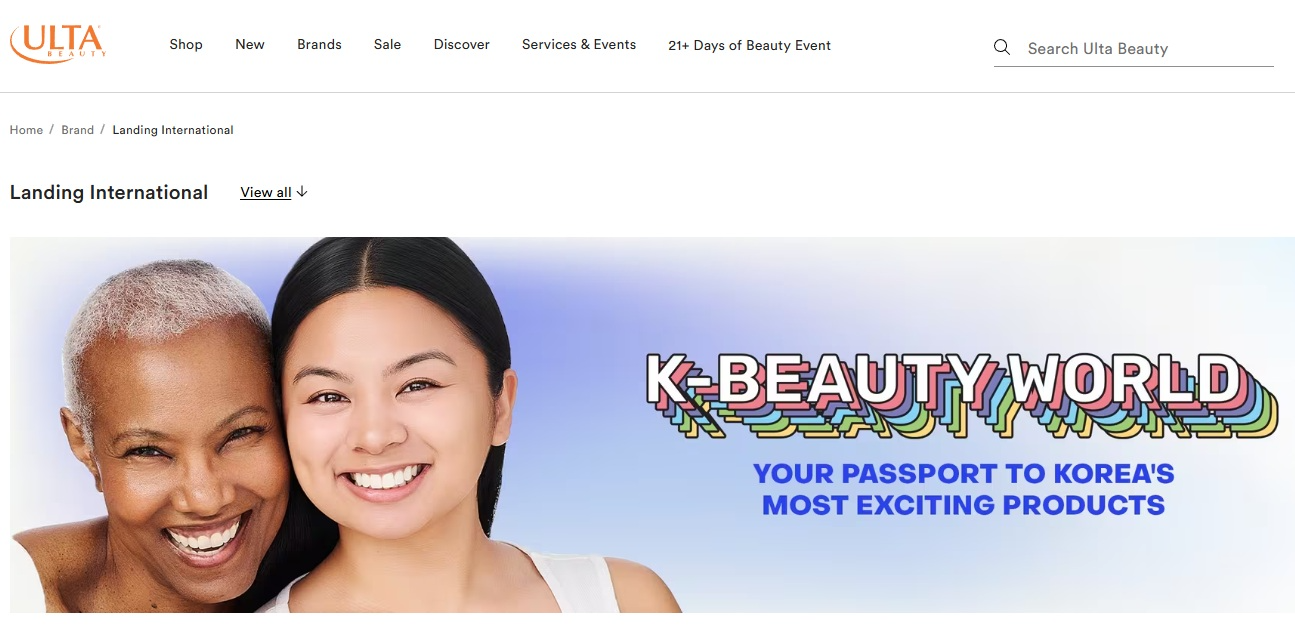 랜딩, 얼타뷰티 마켓플레이스 통해 K뷰티 17개 브랜드 론칭…미국 진출 속도 단축