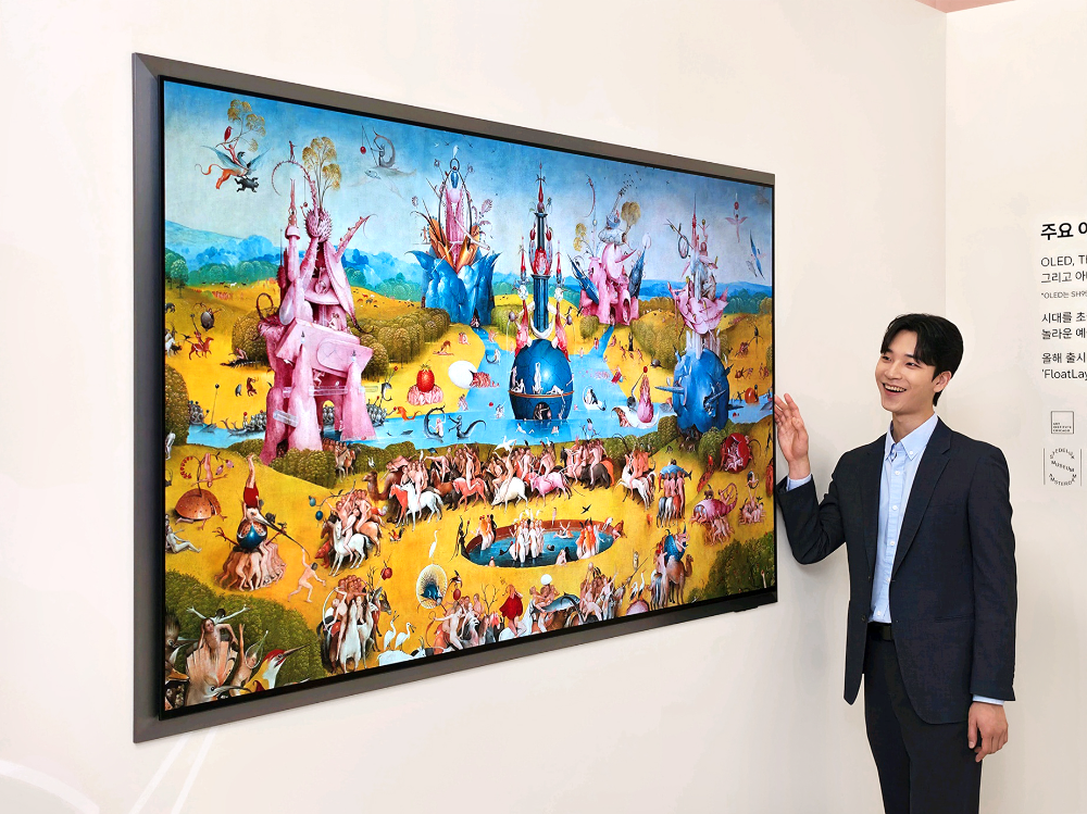 "압도적이다"… 美 포브스도 극찬한 삼성 'S95H', 차세대 TV의 정점 찍나