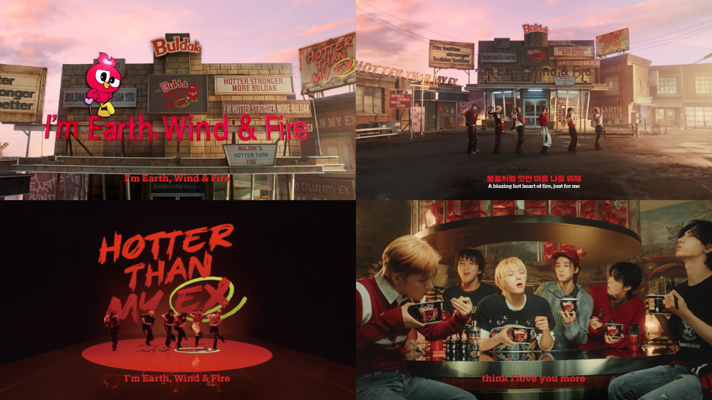 삼양식품 ‘불닭’, 글로벌 젠지 마음 사로잡았다… ‘HTMX’ 캠페인 2개월 만에 1억 뷰 돌파