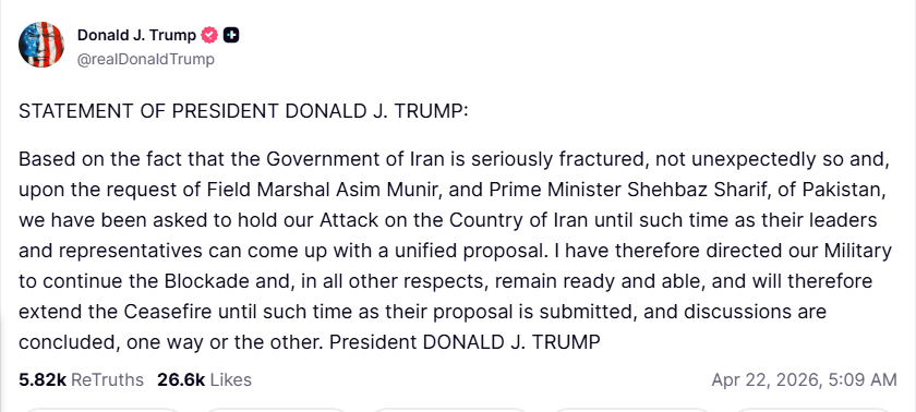 (상보) 트럼프 "파키스탄 요청 따라 이란과의 휴전 연장"