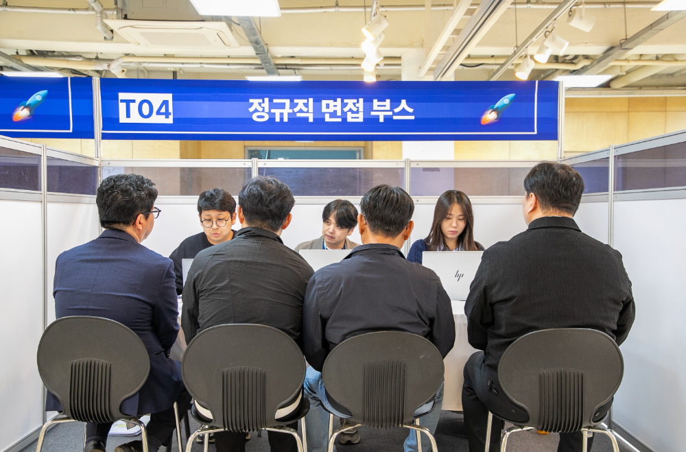 쿠팡풀필먼트서비스가 지난 21일 부천대학교 몽당기념관에서 채용 면접을 진행하고 있다
