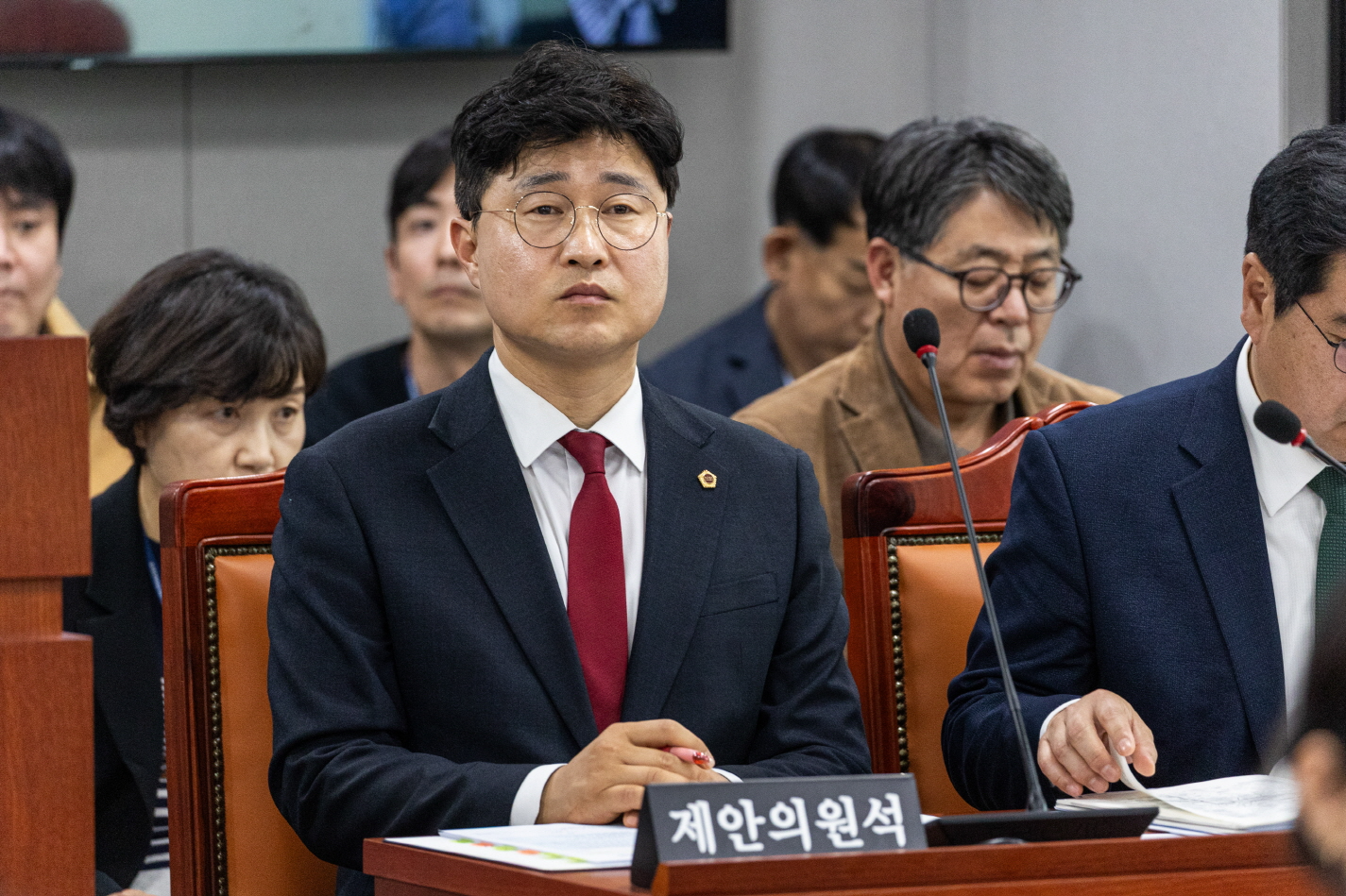 이영주 경기도의원