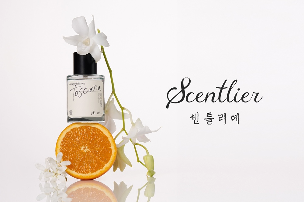 무신사 메가스토어 성수에 입점한 센트온 퍼스널 향수 브랜드 ‘센틀리에’