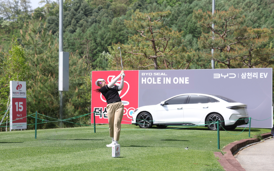 삼천리EV가 힐코스 15번홀에서 홀인원 상품으로 BYD SEAL을 제공한다