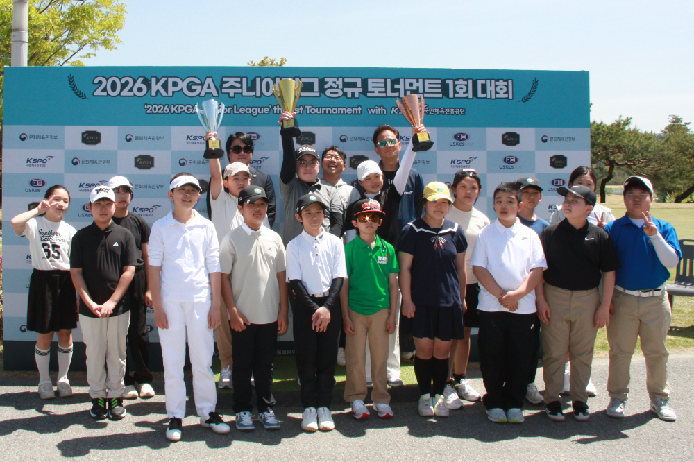 국민체육진흥공단_유소년 골프대회 개최 단체 사진