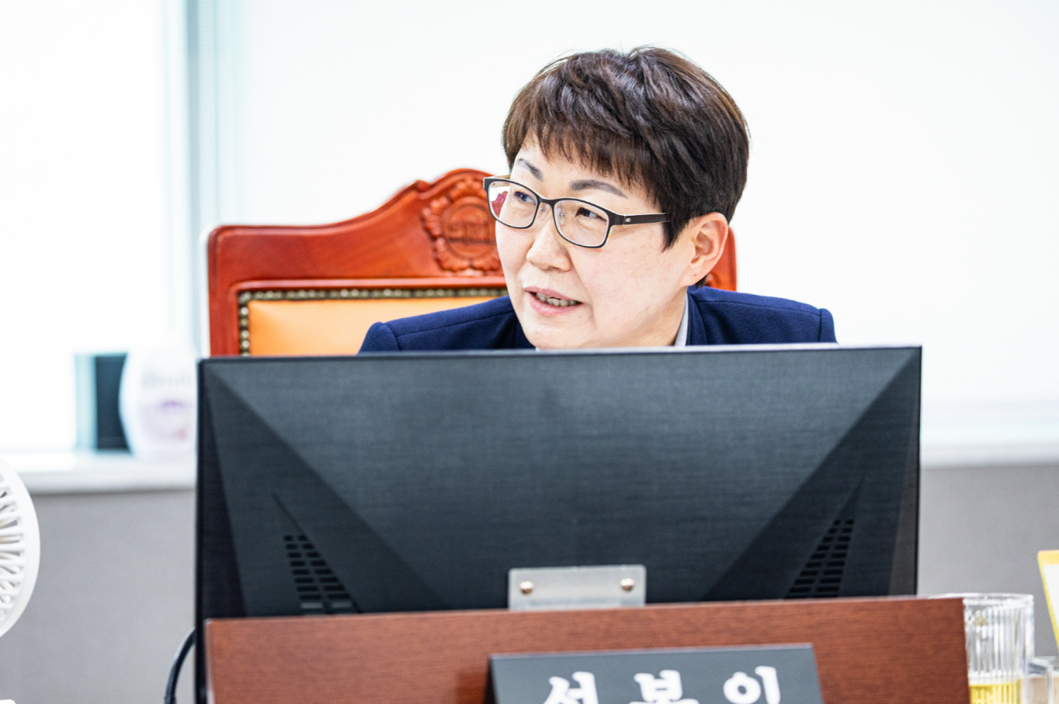 성복임 경기도의원