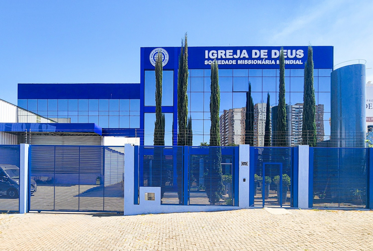 '브라질 브라질리아 하나님의 교회' 전경