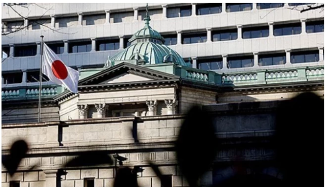 (상보) BOJ, 기준금리 0.75% 동결…물가 전망 상향·성장률 하향 속 ‘인상 기조 유지’