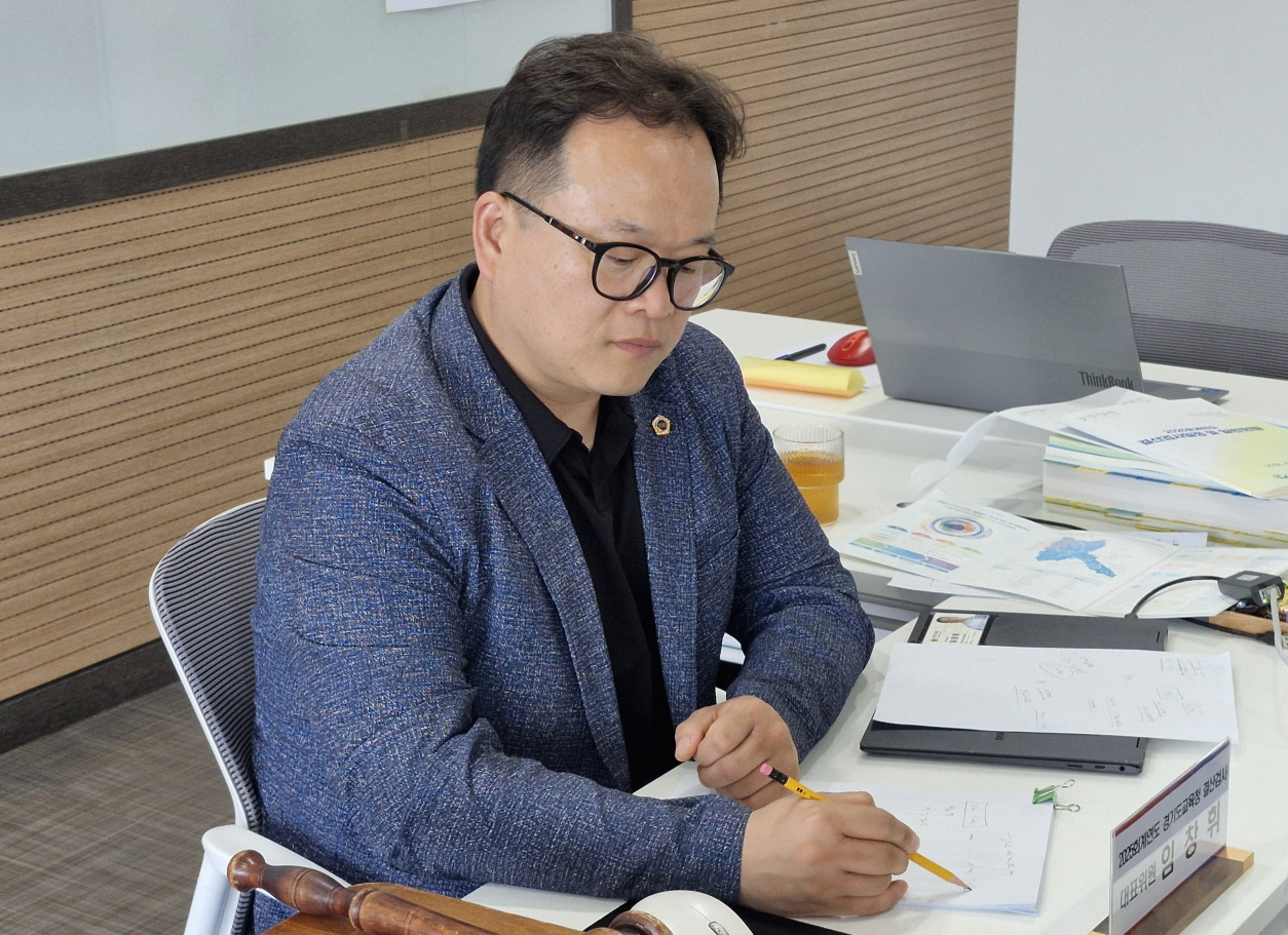 임창휘 경기도의원