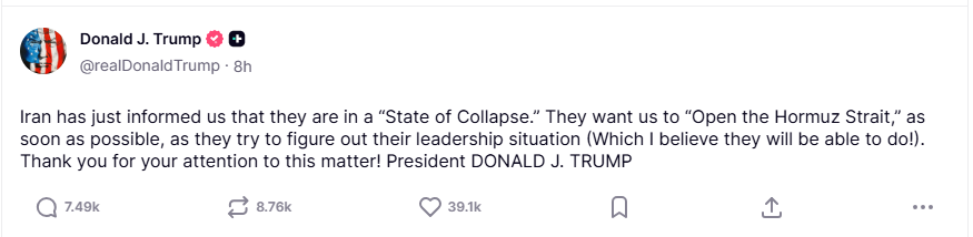 (상보) 트럼프 "이란, 붕괴 상태라며 호르무즈 열어달라 요청"