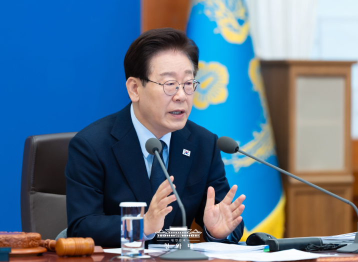 사진: 국무회의 주재하는 이재명 대통령, 출처: 청와대