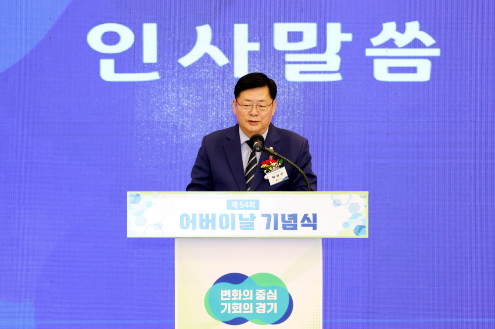 이선구 경기도의원