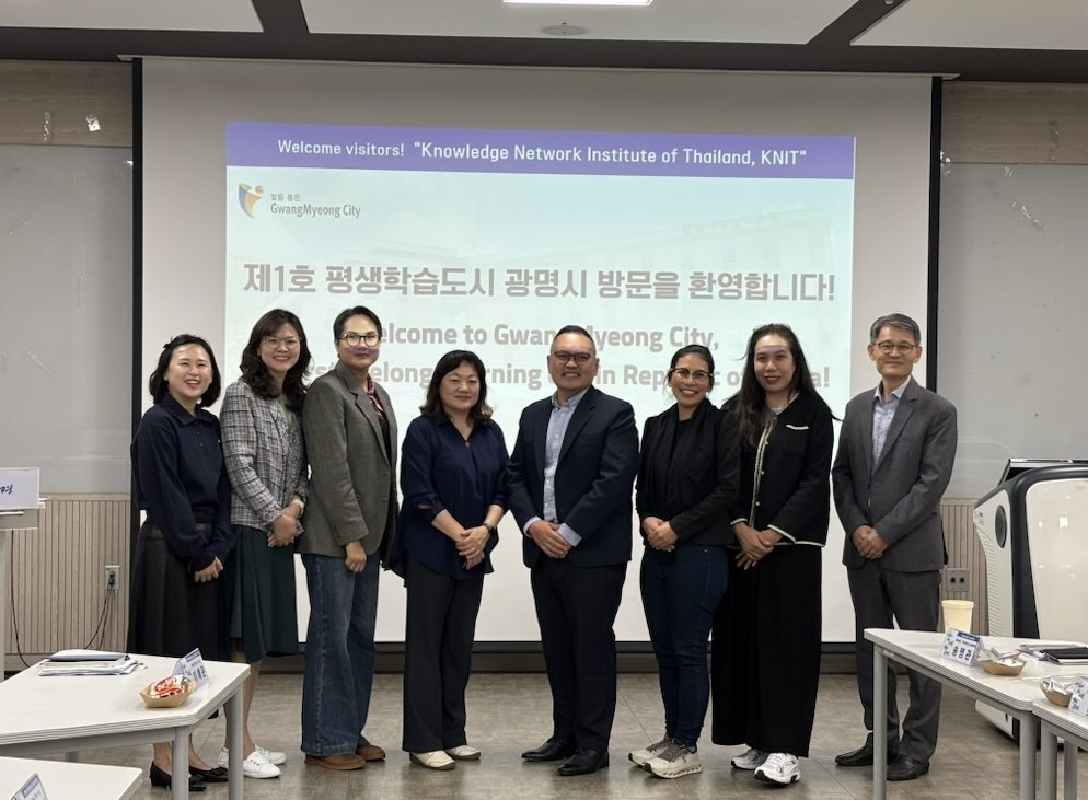 태국 지식네트워크연구소 관계자들 광명시 평생학습원 방문