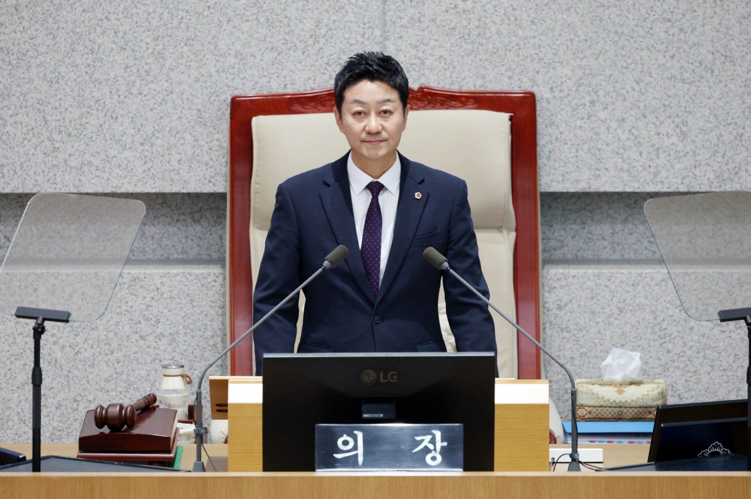 김진경 경기도의회 의장